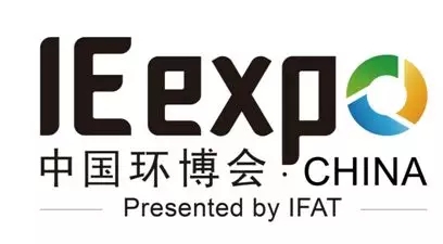 恒譽環(huán)?！爸袊鴦?chuàng)造”閃耀2019中國環(huán)博會