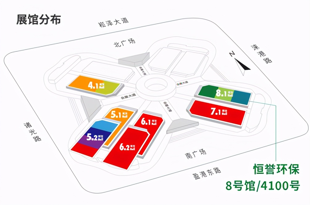 邀請函丨踐環(huán)保之約，恒譽(yù)環(huán)保將亮相上海世環(huán)會(huì)