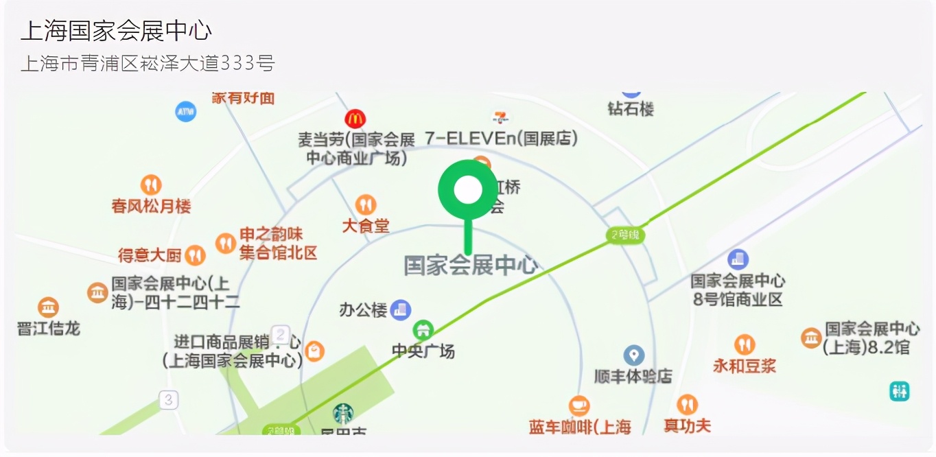 邀請函丨踐環(huán)保之約，恒譽(yù)環(huán)保將亮相上海世環(huán)會(huì)